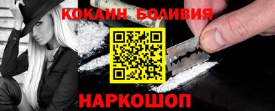 эйфоретик Нарткала