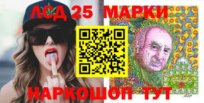 МДМА Наро-Фоминск