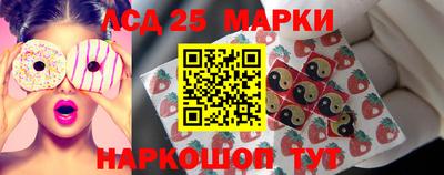 стаф Нальчик