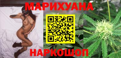 МДМА Наро-Фоминск
