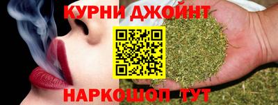 стаф Нальчик