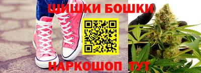 МДМА Наро-Фоминск