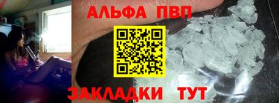 МДМА Наро-Фоминск