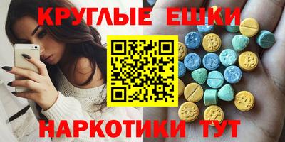 стаф Нальчик