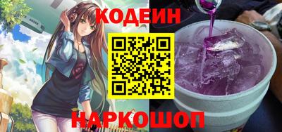эйфоретик Нарткала