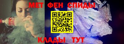 эйфоретик Нарткала