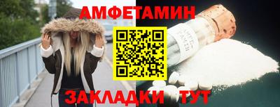 эйфоретик Нарткала