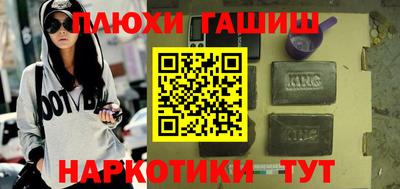 эйфоретик Нарткала