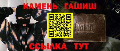 МДМА Наро-Фоминск