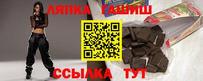 эйфоретик Нарткала