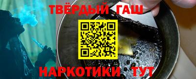 эйфоретик Нарткала