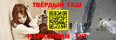 эйфоретик Нарткала