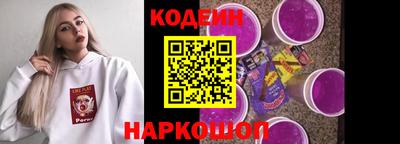 МДМА Наро-Фоминск