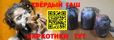 стаф Нальчик