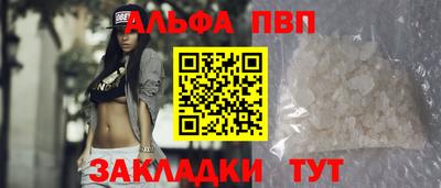 эйфоретик Нарткала