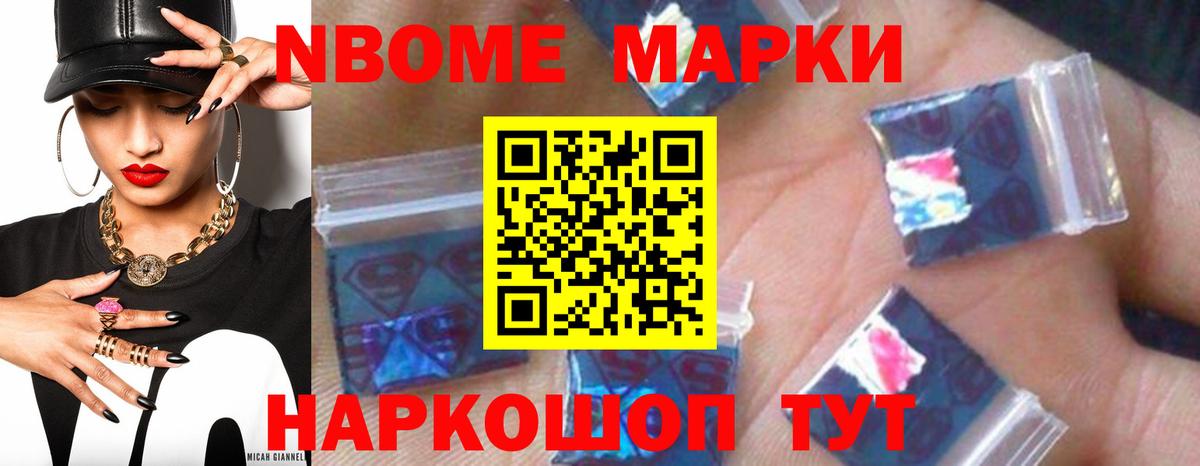 LSD-25 экстази кислота  мега ссылка  Сокол  Лсд 25 экстази кислота  Вход с VPN 